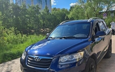 Hyundai Santa Fe III рестайлинг, 2011 год, 1 050 000 рублей, 1 фотография