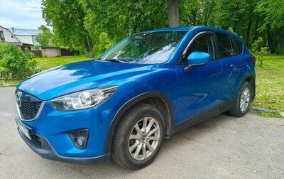 Mazda CX-5 II, 2013 год, 1 500 000 рублей, 1 фотография
