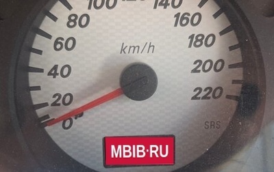 Mitsubishi Lancer IX, 2007 год, 600 000 рублей, 1 фотография