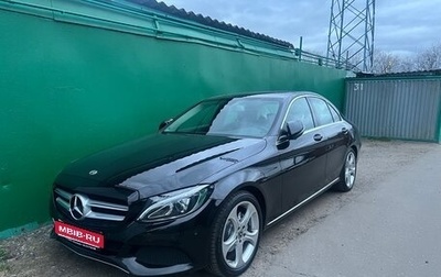 Mercedes-Benz C-Класс, 2018 год, 2 750 000 рублей, 1 фотография