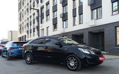 KIA Rio III рестайлинг, 2012 год, 880 000 рублей, 1 фотография