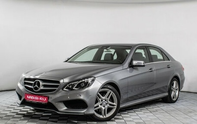 Mercedes-Benz E-Класс, 2013 год, 2 715 000 рублей, 1 фотография