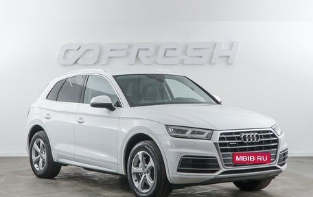 Audi Q5, 2018 год, 3 449 055 рублей, 1 фотография