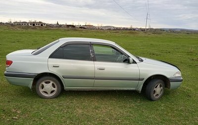 Toyota Carina, 1997 год, 360 000 рублей, 1 фотография