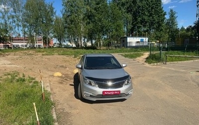 KIA Rio III рестайлинг, 2015 год, 1 050 000 рублей, 1 фотография