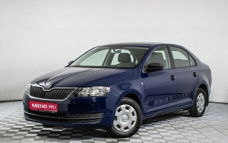 Skoda Rapid I, 2015 год, 1 030 000 рублей, 1 фотография