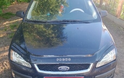 Ford Focus II рестайлинг, 2006 год, 350 000 рублей, 1 фотография