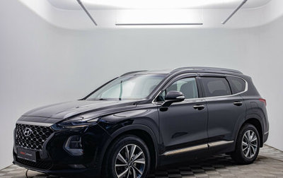 Hyundai Santa Fe IV, 2020 год, 2 265 000 рублей, 1 фотография