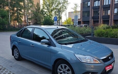 Ford Focus II рестайлинг, 2010 год, 650 000 рублей, 1 фотография