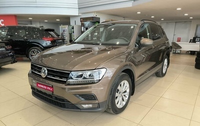 Volkswagen Tiguan II, 2020 год, 2 690 000 рублей, 1 фотография