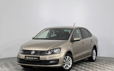 Volkswagen Polo VI (EU Market), 2019 год, 1 275 000 рублей, 1 фотография