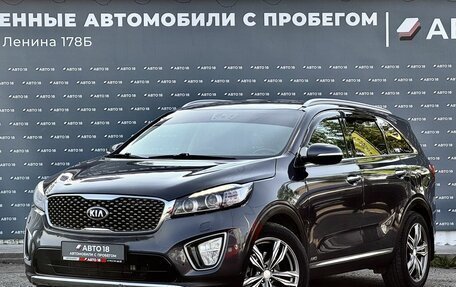 KIA Sorento III Prime рестайлинг, 2016 год, 2 529 000 рублей, 1 фотография