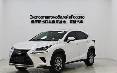 Lexus NX I, 2021 год, 3 000 000 рублей, 1 фотография