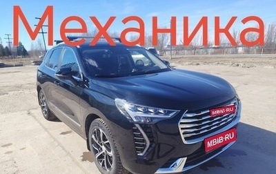 Haval Jolion, 2021 год, 1 830 000 рублей, 1 фотография