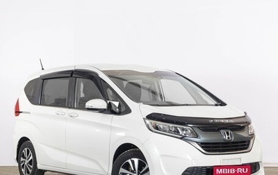 Honda Freed II, 2016 год, 1 299 000 рублей, 1 фотография