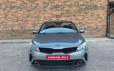 KIA Rio IV, 2020 год, 1 780 000 рублей, 1 фотография