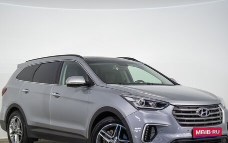 Hyundai Maxcruz, 2016 год, 2 449 000 рублей, 1 фотография