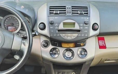 Toyota RAV4, 2007 год, 990 000 рублей, 14 фотография