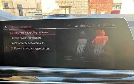 BMW X5, 2019 год, 5 300 000 рублей, 28 фотография
