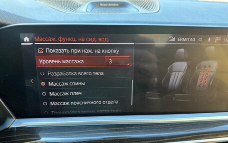 BMW X5, 2019 год, 5 300 000 рублей, 29 фотография