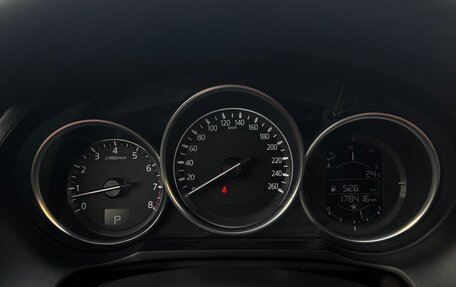 Mazda 6, 2016 год, 1 665 000 рублей, 9 фотография