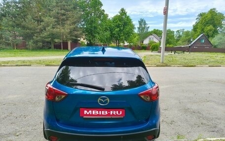 Mazda CX-5 II, 2013 год, 1 500 000 рублей, 5 фотография