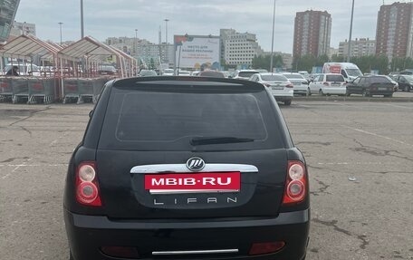 Lifan Smily I (330) рестайлинг, 2012 год, 175 000 рублей, 4 фотография