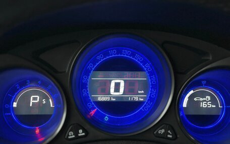 Citroen C4 II рестайлинг, 2013 год, 740 000 рублей, 15 фотография