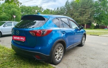 Mazda CX-5 II, 2013 год, 1 500 000 рублей, 6 фотография