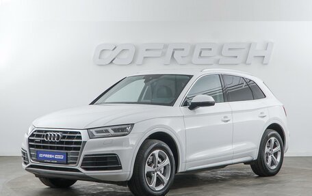 Audi Q5, 2018 год, 3 449 055 рублей, 5 фотография