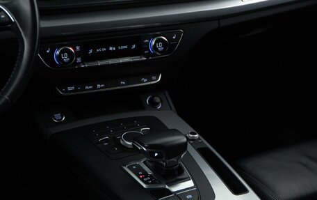 Audi Q5, 2018 год, 3 449 055 рублей, 12 фотография