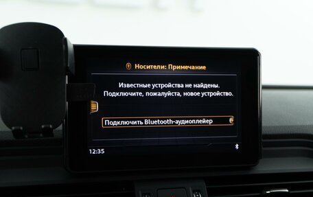Audi Q5, 2018 год, 3 449 055 рублей, 22 фотография