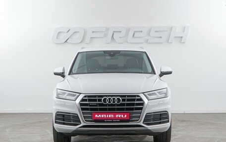 Audi Q5, 2018 год, 3 449 055 рублей, 3 фотография
