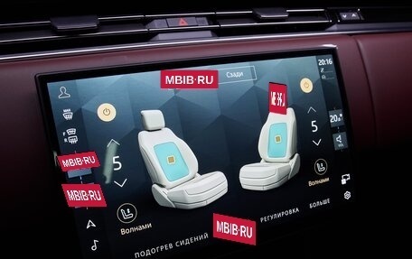 Land Rover Range Rover IV рестайлинг, 2026 год, 27 500 000 рублей, 13 фотография