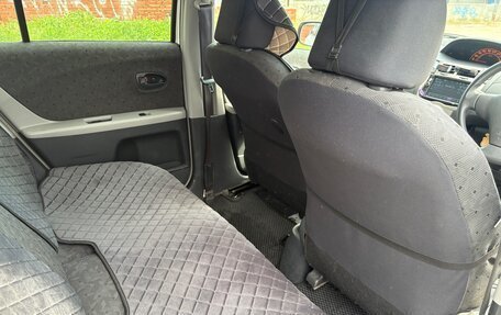 Toyota Vitz, 2009 год, 700 000 рублей, 17 фотография