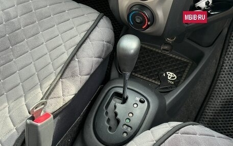 Toyota Vitz, 2009 год, 700 000 рублей, 14 фотография