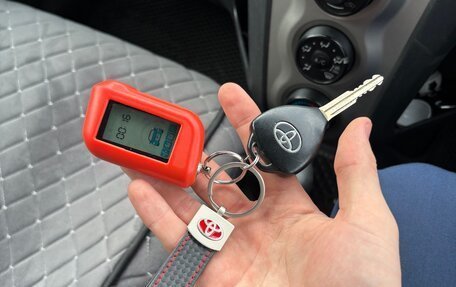 Toyota Vitz, 2009 год, 700 000 рублей, 27 фотография