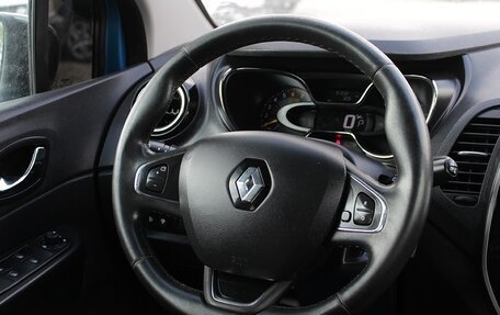 Renault Kaptur I рестайлинг, 2016 год, 1 549 000 рублей, 6 фотография