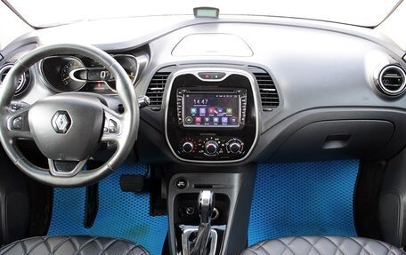 Renault Kaptur I рестайлинг, 2016 год, 1 549 000 рублей, 7 фотография