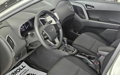 Hyundai Creta I рестайлинг, 2020 год, 2 140 000 рублей, 11 фотография