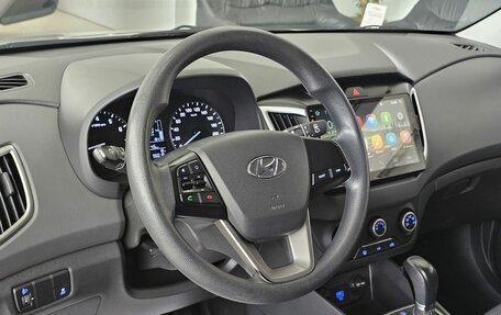 Hyundai Creta I рестайлинг, 2020 год, 2 140 000 рублей, 12 фотография