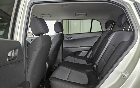 Hyundai Creta I рестайлинг, 2020 год, 2 140 000 рублей, 15 фотография