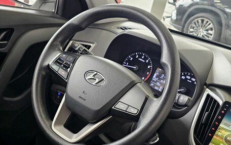 Hyundai Creta I рестайлинг, 2020 год, 2 140 000 рублей, 24 фотография