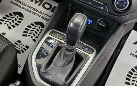 Hyundai Creta I рестайлинг, 2020 год, 2 140 000 рублей, 23 фотография