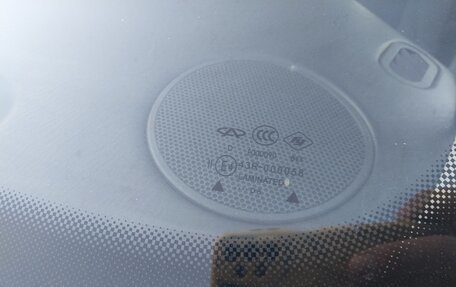 Chery Amulet (A15) I, 2008 год, 323 000 рублей, 16 фотография