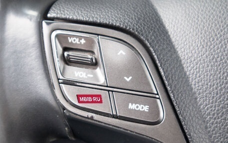 Hyundai Maxcruz, 2016 год, 2 449 000 рублей, 11 фотография