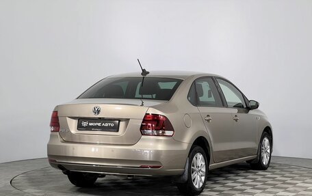 Volkswagen Polo VI (EU Market), 2019 год, 1 275 000 рублей, 5 фотография