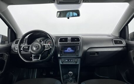 Volkswagen Polo VI (EU Market), 2019 год, 1 275 000 рублей, 14 фотография