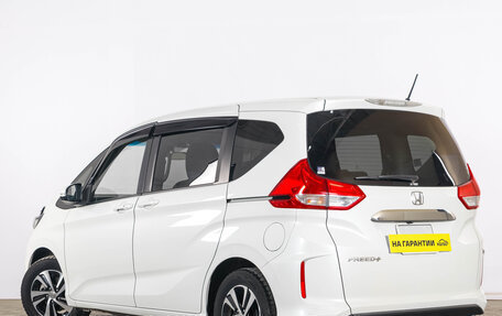 Honda Freed II, 2016 год, 1 299 000 рублей, 4 фотография