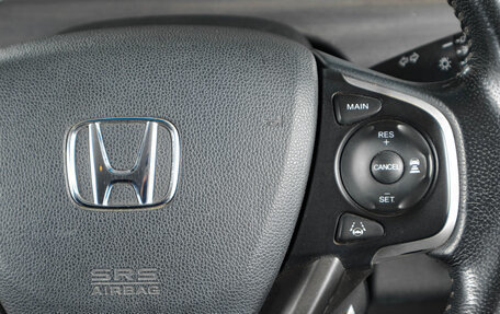 Honda Freed II, 2016 год, 1 299 000 рублей, 15 фотография
